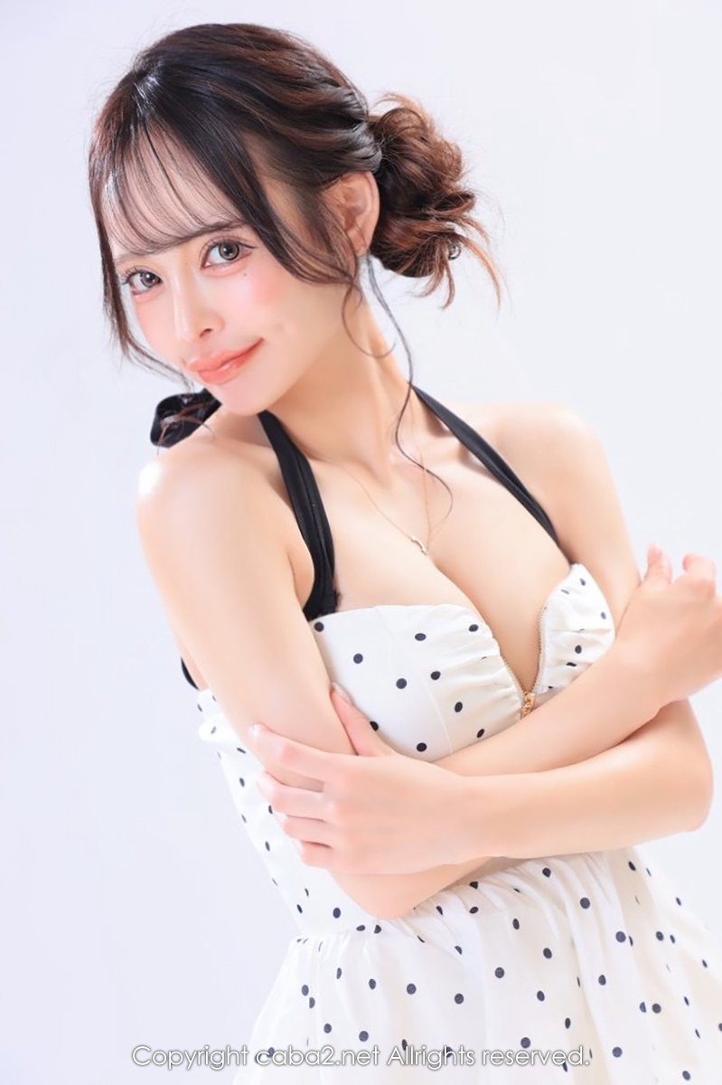 一条 葵