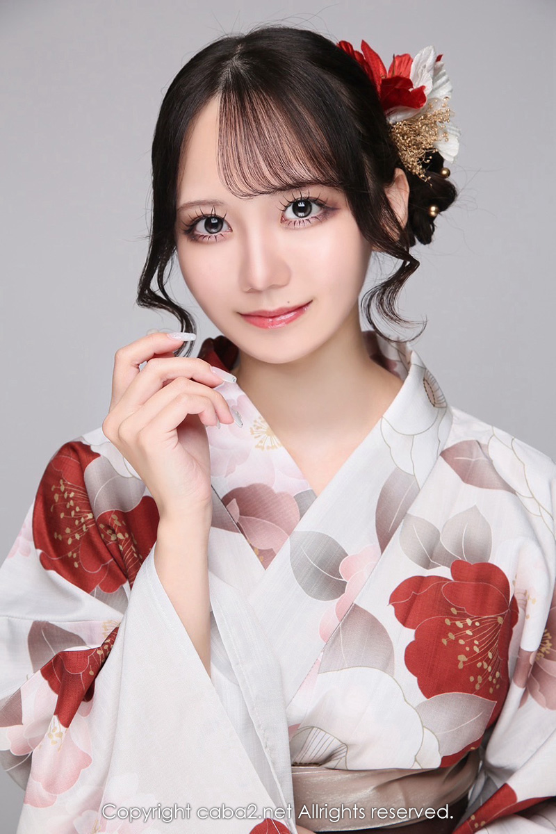 一条 葵