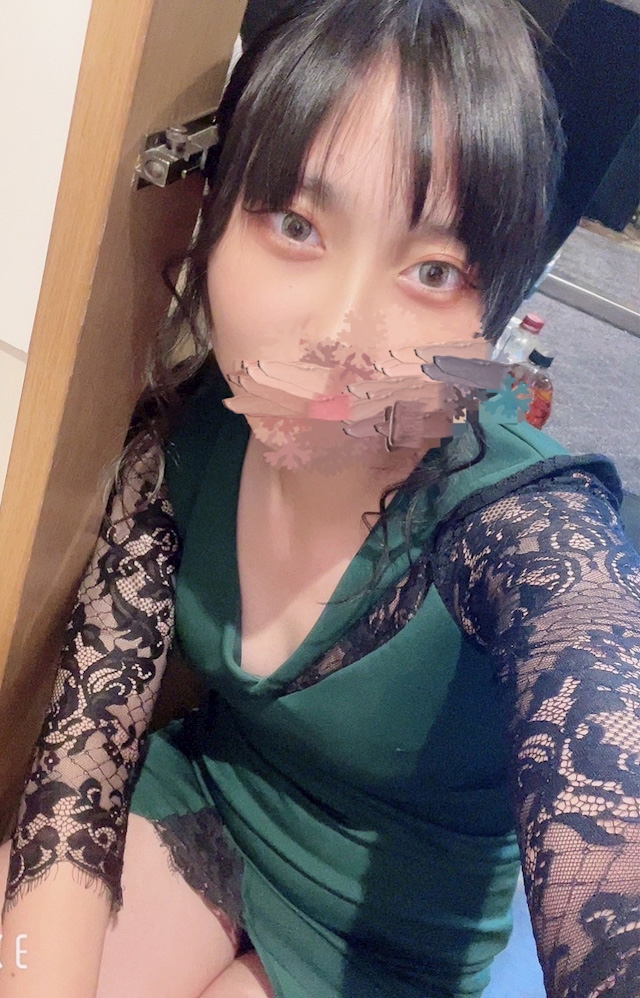 すず