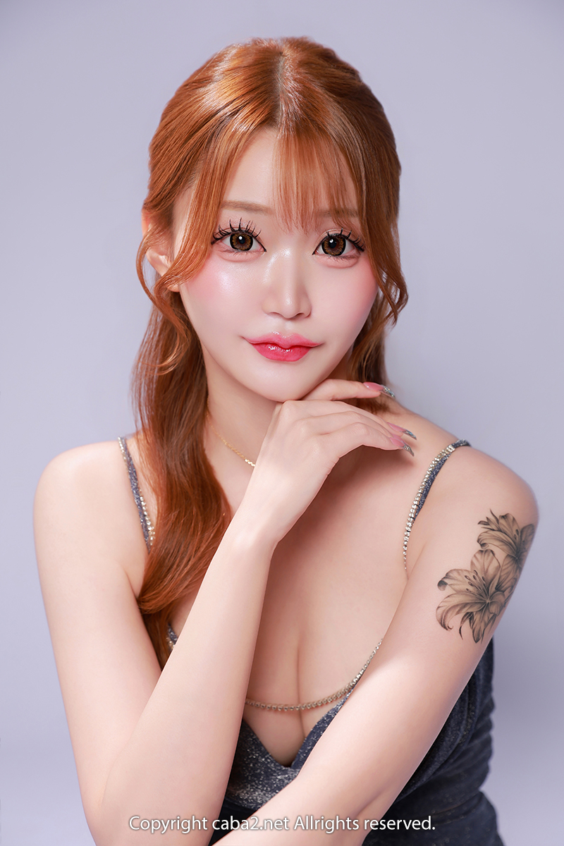 一条 葵