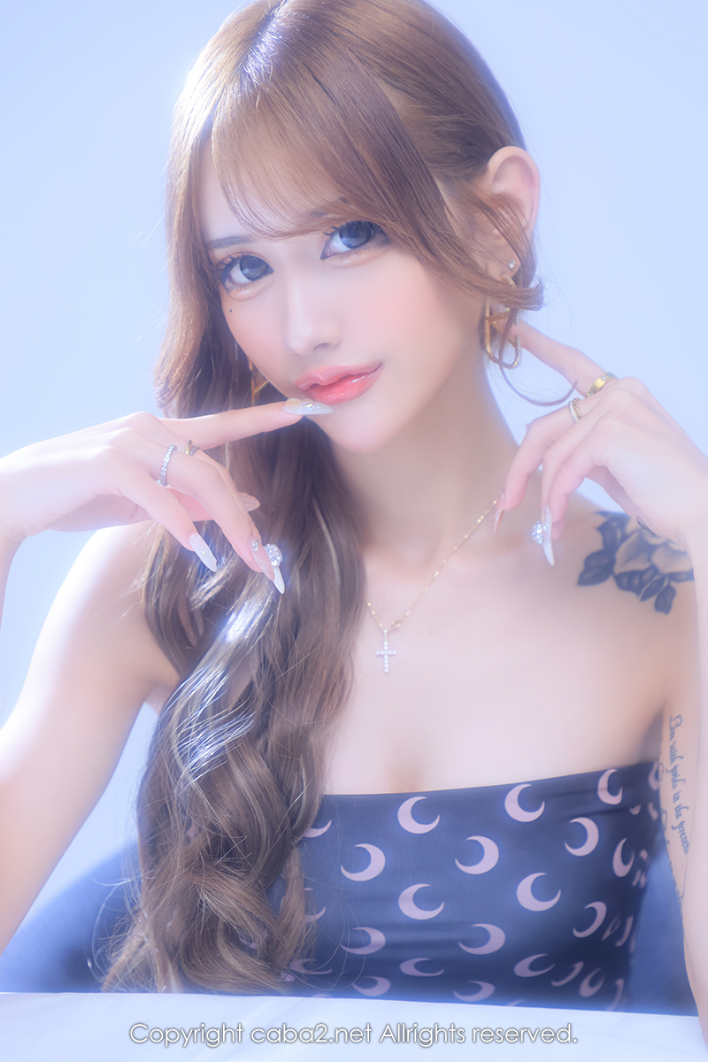 一条 葵
