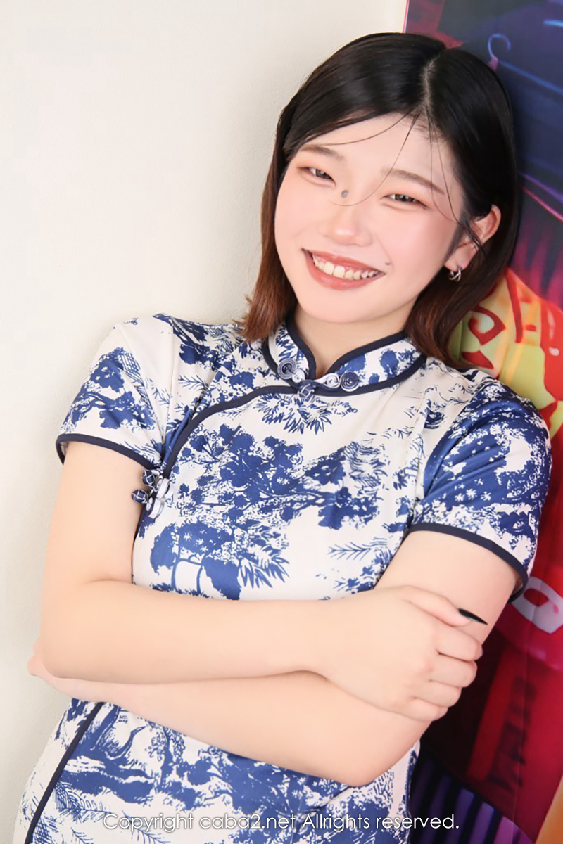 一条 葵