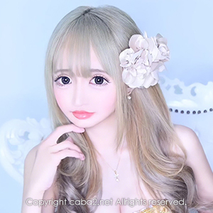 AMATERAS-天癒いちご画像25377