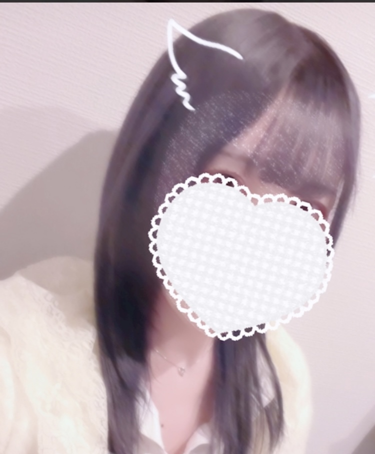 める