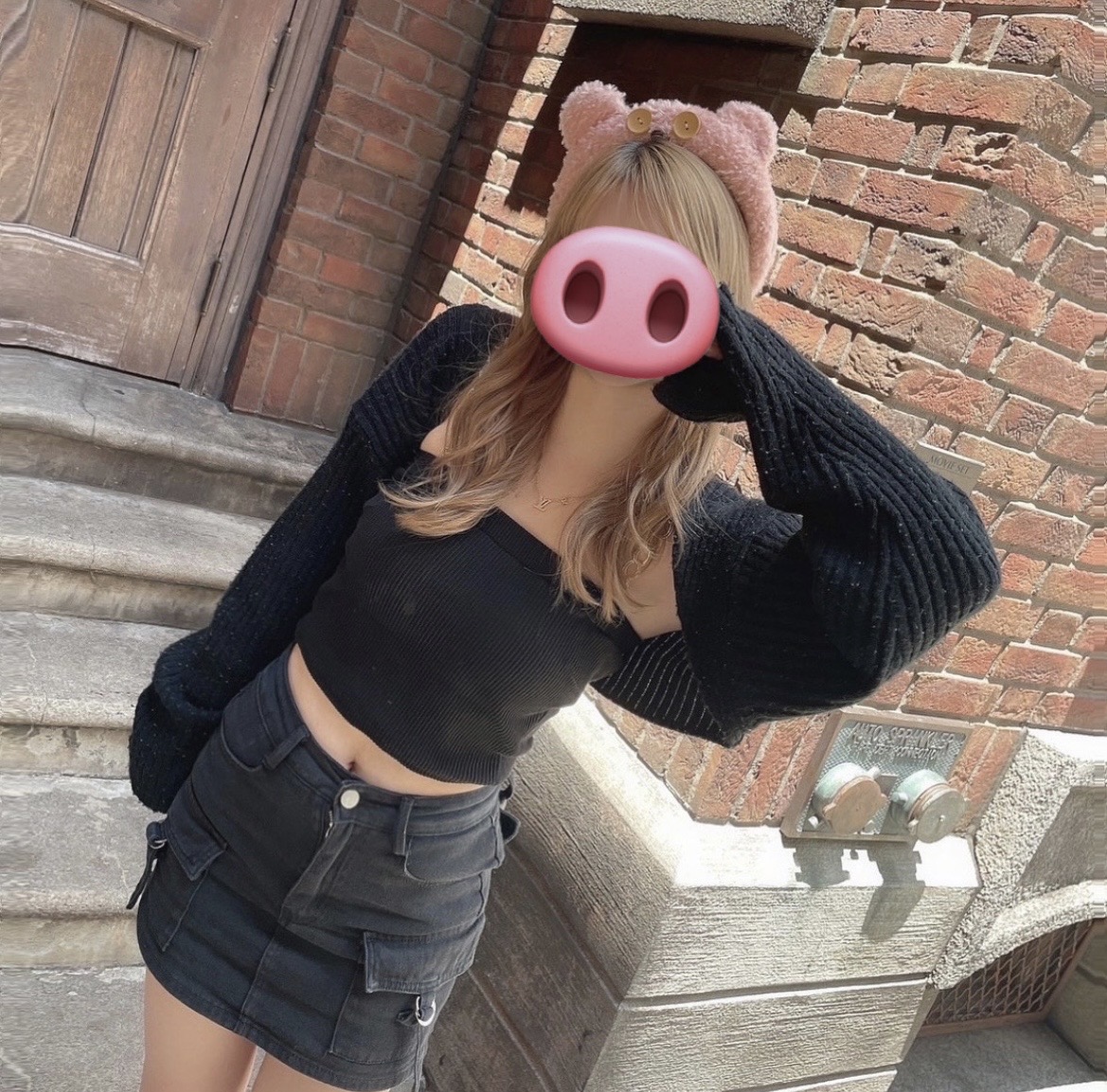 らな