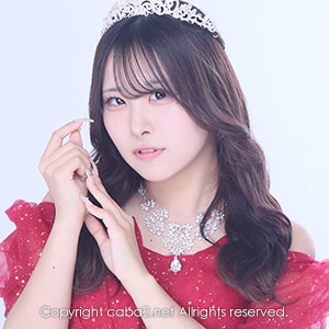 あみ
