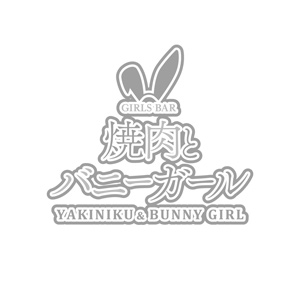 スタッフ