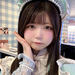 ゆな