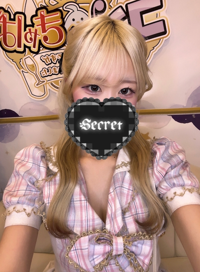 るる
