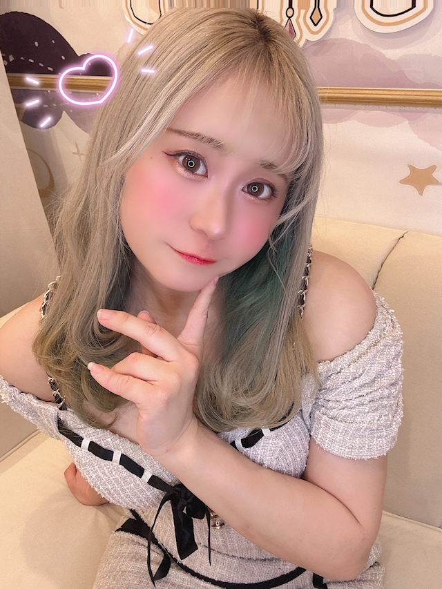 ゆな