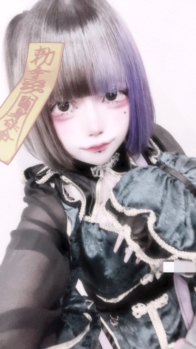 いのる