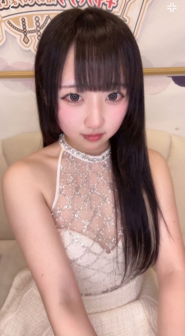 おとは