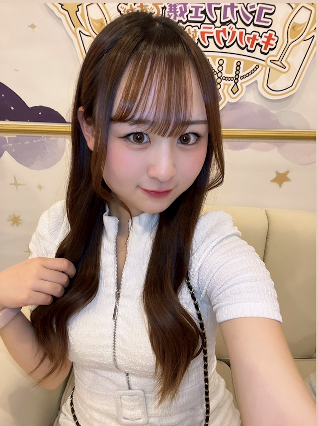 あん