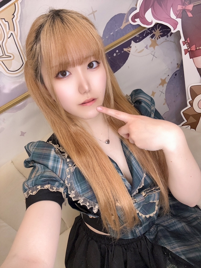 ねむ