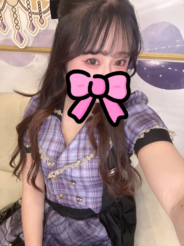 あり