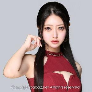一条 葵