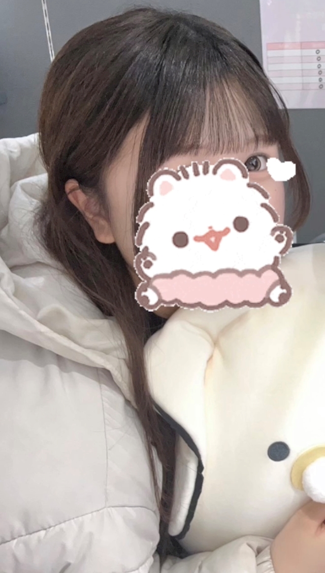 りな