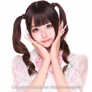 めろ