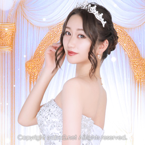 一条 葵