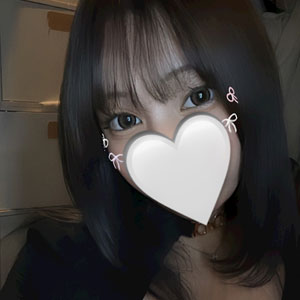 にな