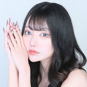 あむ