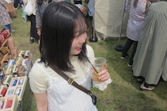 あい