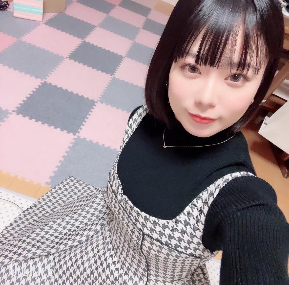 いろは