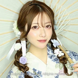 すず