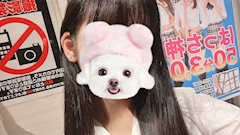 ちか