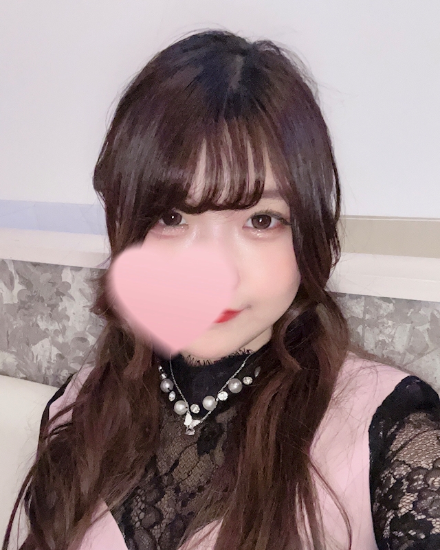 あむ