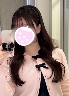 苺