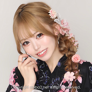 りお
