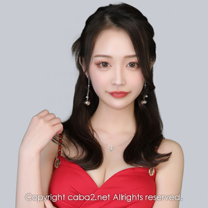 一条 葵