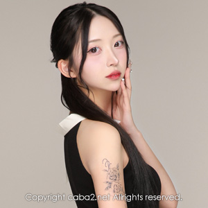 ゆな