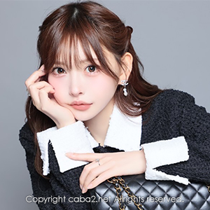 凛香