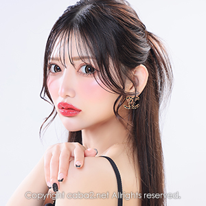 一条 葵