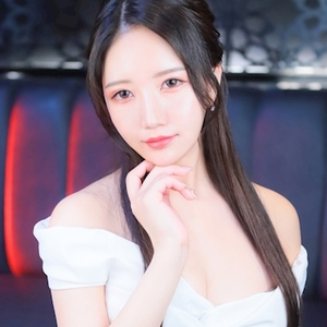 はるな