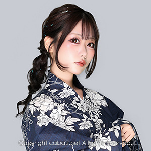 愛凌セリカ