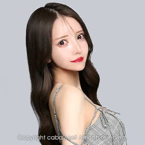 りん