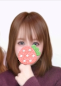 くみ