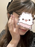 さな