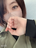 まり