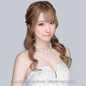 るな