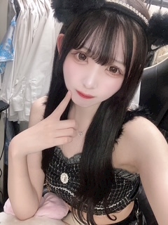 りん