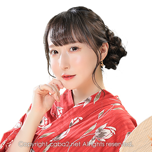 一条 葵