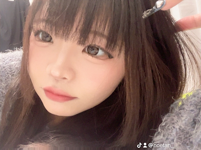 ゆの
