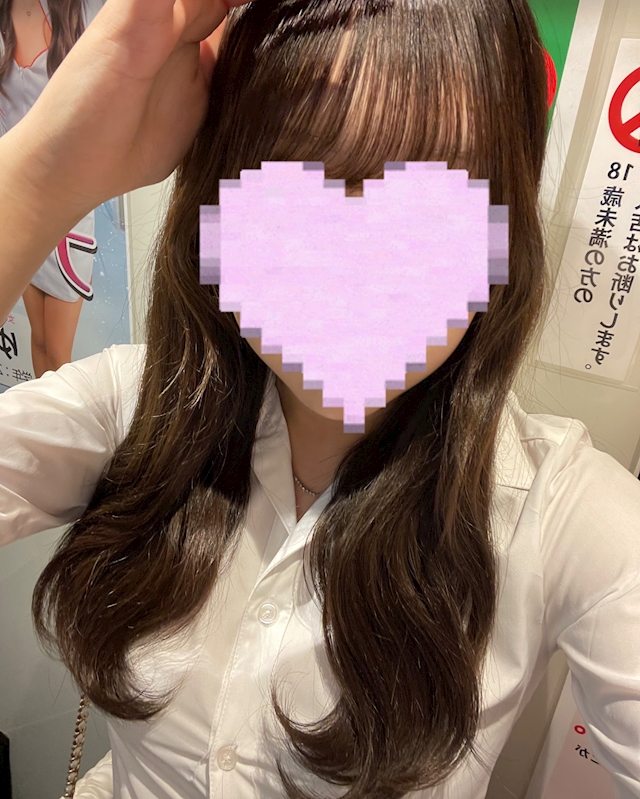 えみ