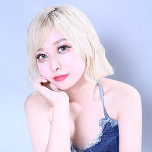 るな