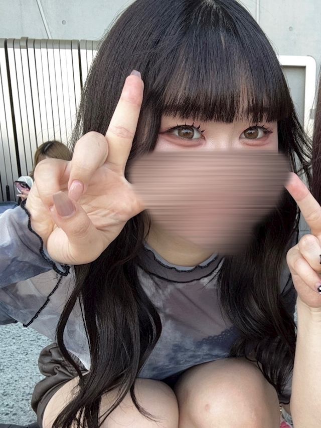 らん