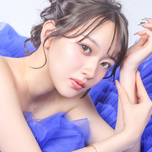 えな